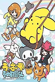 Wooser's Hand-to-Mouth Life