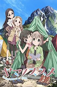 Encouragement of Climb