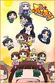 PUCHIM@S