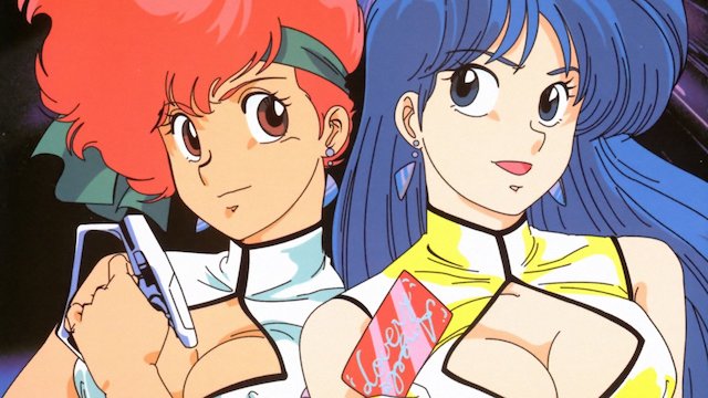 Watch Dirty Pair Online