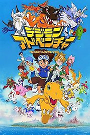 Digimon Adventure poster