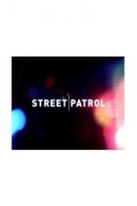 Street Patrol