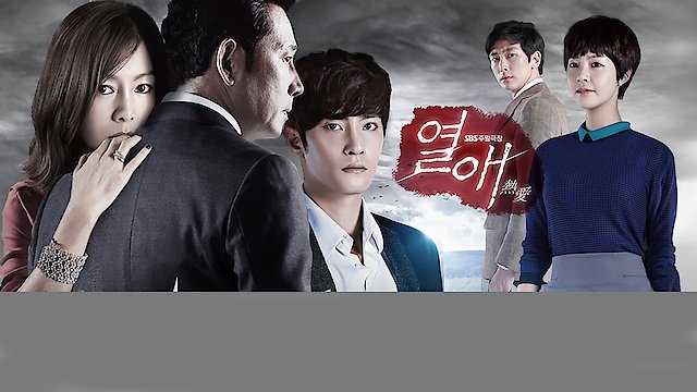 Watch Passionate Love Online