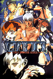Virus Buster Serge