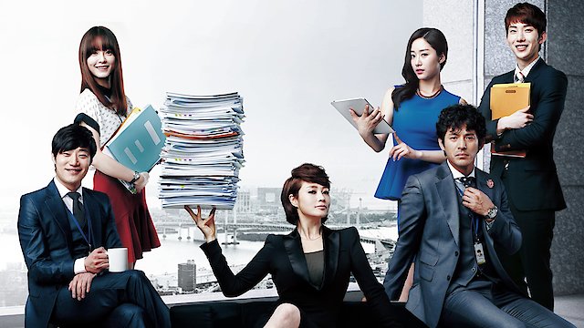 Watch The Queen of Office Online