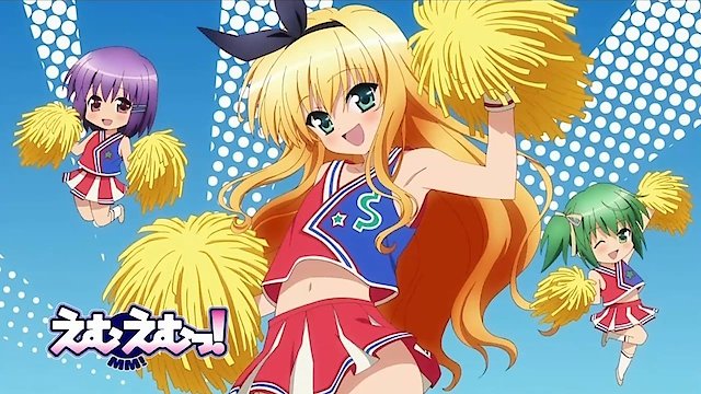 Watch MM! Online