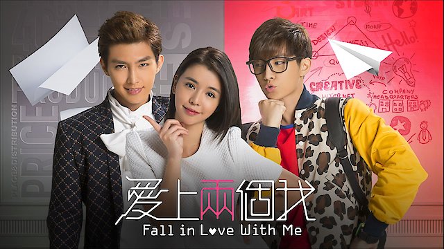 Watch Fall In Love With Me Online