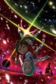 Eureka Seven: The Movie poster
