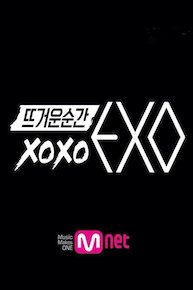 xoxo EXO