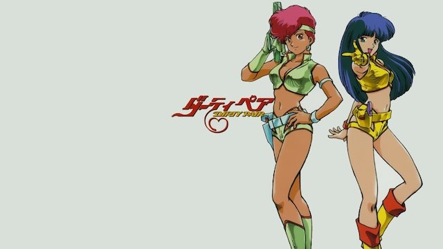 Watch Dirty Pair Movies Online