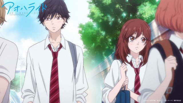 Watch Blue Spring Ride Online