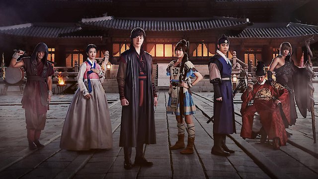 Watch The Night Watchman Online
