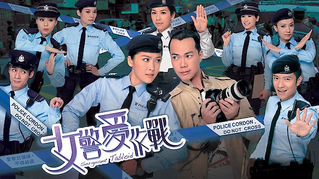 Watch Sergeant Tabloid Online