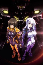 Muv Luv Alternative: Total Eclipse poster