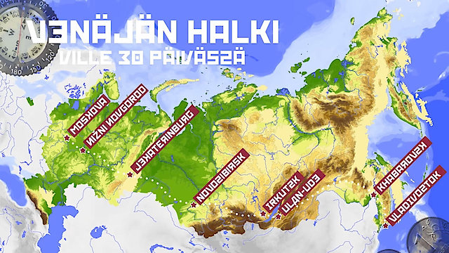 Watch Across Russia in 30 Days Online