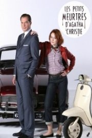 Les Petits Meurtes D'Agatha Christie poster