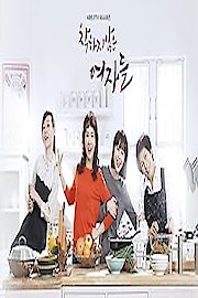 Unkind Women poster
