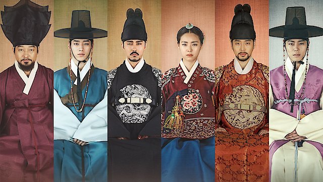 Watch Hwajung Online