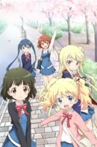 Hello!! Kinmoza