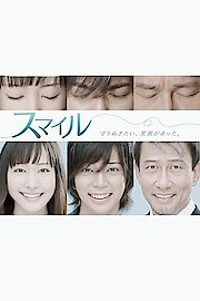 Smile poster