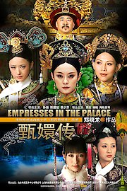 Empresses in the Palace poster