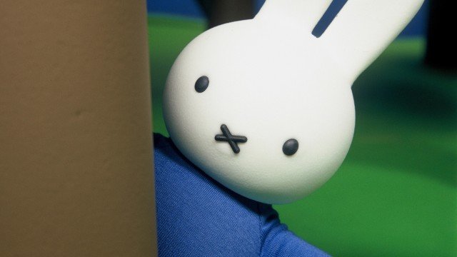 Watch Miffy and Friends, Summer Fun Online
