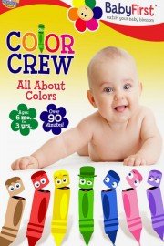 Color Crew All About Colors poster
