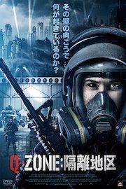 Residue poster