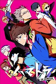 Hamatora the Animation poster