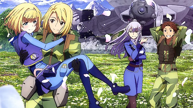 Watch Heavy Object Online