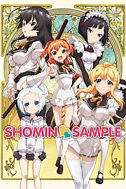 Shomin Sample poster