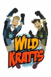 Wild Kratts, Wet and Wild Adventures poster