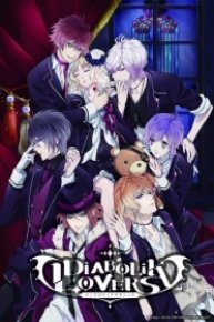 Diabolik Lovers II: More,Blood