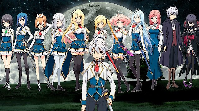 Watch Undefeated Bahamut Chronicle Online