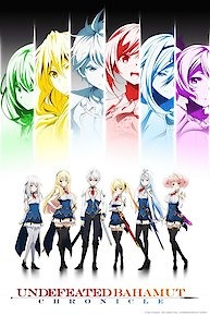 Undefeated Bahamut Chronicle