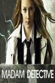 Madam Detective (English Subtitled) poster