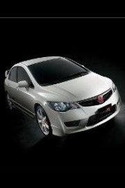 Civic Type R Returns poster