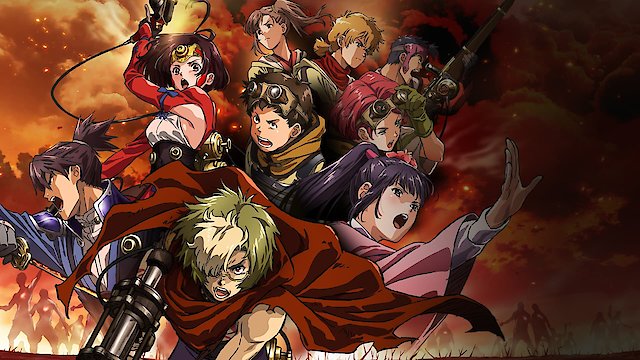 Watch Kabaneri of the Iron Fortress Online