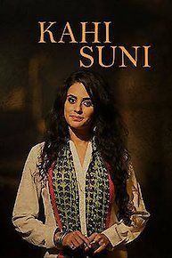 Kahi Suni