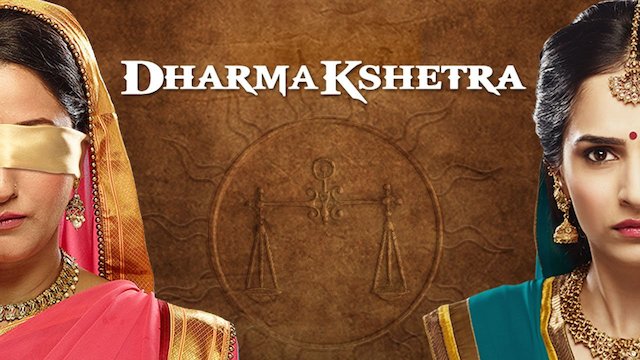 Watch Dharmakshetra Online