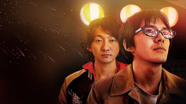Watch Hibana: Spark Online