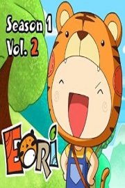 Eori: Vol. 2 poster