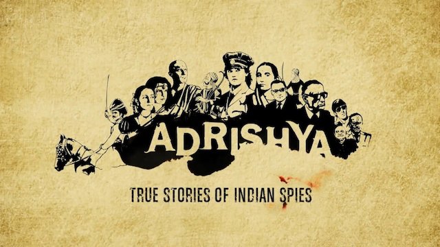 Watch Adrishya Online