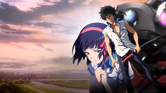 Watch Kuromukuro Online