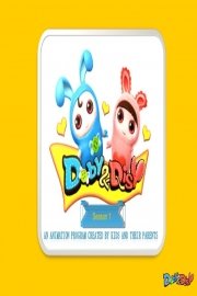 Doby & Disy's Exploring Journey: Volume 2 poster