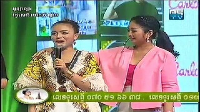 Watch Olala School Online
