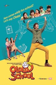 Olala School
