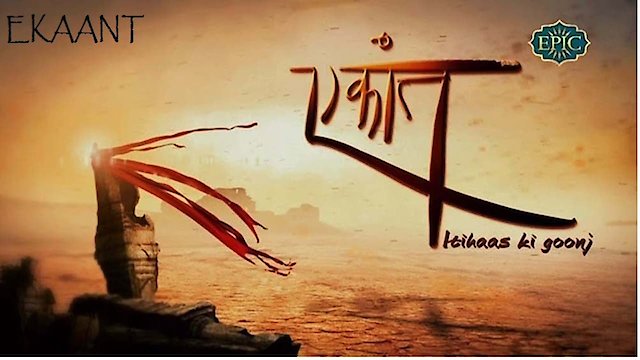 Watch Ekaant Online