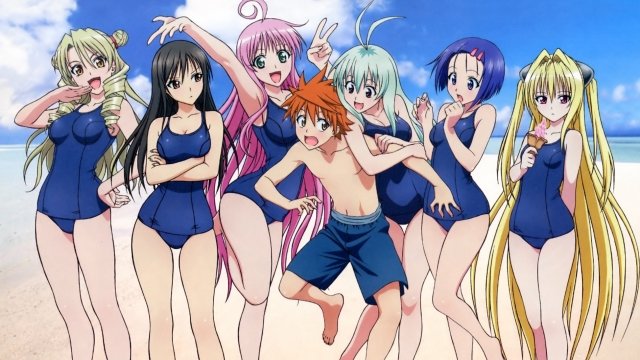 Watch To Love ru Darkness 2 Online