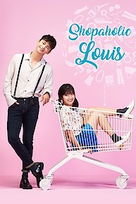 Shopping King Louie